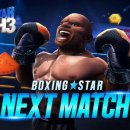 스타복싱클럽 이미지