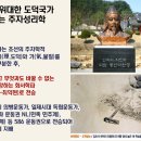 화서만물 이미지