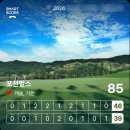 레이디캐슬 | 포천힐스 cc 라운딩 후기 : KLPGA 대회 코스, 뜻밖의 레이디데이 정보 (캐슬·가든 코스)