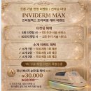 선아테라피 | 고은피부통증케어 💥고척동 피부샵💥 (고척동 에스테틱)"원장님, 몸이 너무 가벼워요!" 고객님이 건네주신...