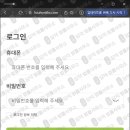 투혼(TuHoN)