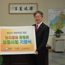 (주)티비동화 네이버블로그