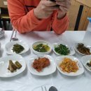 정남진갈치전문점