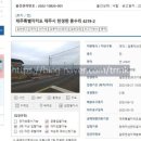 복기농장 이미지