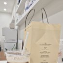 르호제