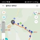 팔야1리 네이버블로그