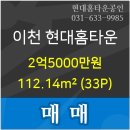 한뫼통증의학과의원