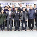 봉곡시장 이미지