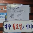 한국콘도사우나 이미지