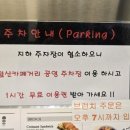 애월 어떤날 이미지