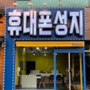 둔산중로-16 네이버블로그