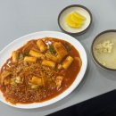 김밥세상정보대점 네이버블로그