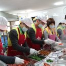 구미적십자나눔터 이미지