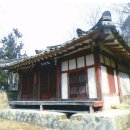 [2] 물암 선생의 생애 이미지