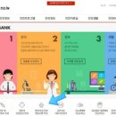 미래아이소아청소년과의원 이미지