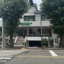 사파동174 이미지