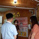 장안어린이집 이미지