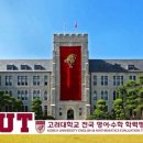 봄날에수학광교학원
