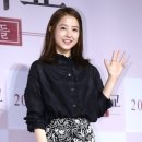 경성화원