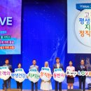 19/09/03 창원파티마병원 개원 50주년 - 환자 중심의 의료봉사로 복음 선포에 헌신..은인과 직원에 공로메달 수여 이미지