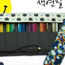 태성무역 이미지