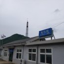 예미MTB마을호스텔 | [강원도 정선] 정선 두바퀴 탄광마을빵, 예미역, 그리고 MTB