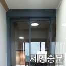 녹원슈퍼
