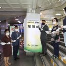 수원역지하도상가 (주)경기 타임스