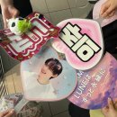 신동아사 | 앤데이 보러 도쿄에 가다…