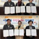 유미자공인중개사사무소 이미지