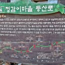 모산초등학교 이미지