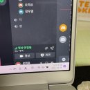 트믐 | 봄인가봄