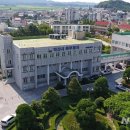 함열출장소 이미지