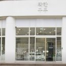 착한구두천안 이미지