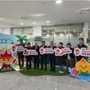 동원농산물식자재