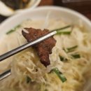 대림동산공원사우나 이미지