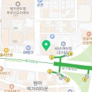 범어탄탄정형외과의원 이미지