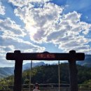 태국 빠이 여행 필수 코스 TOP 3: 윤라이 전망대, 빠이 캐년, 투 헛츠(Two Huts) 투어 후기