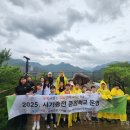 대소원초 이미지