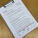 문경 새재리아리조트 펜션 디럭스 후기, 아쉬웠던 점 !