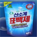 세탁 - 서구 풍암순환로 160 | 세탁