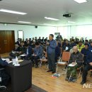 화천읍사무소 이미지