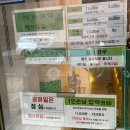 양산 석계 돈가스 맛집 [우듬지]