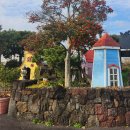 제주도아이랑 파미유리조트 키즈가족펜션 이미지