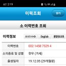 거창축협 한우팰리스 이미지