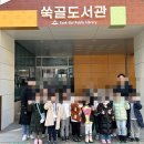 인핸스태권도장 네이버블로그