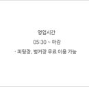 갤럭시아 골프클럽 이미지