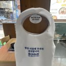 대전낭월동우체국 1층 | [대전/낭월동] 철저한 고기관리로 깔끔하고 담백한 오리요리 맛집 “오리덕애” 솔직후기