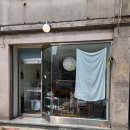 햇살품은 창 | [송파] 삼전역 느낌 좋은 핸드드립 카페 마주이 후기