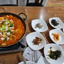 서면23펜트하우스